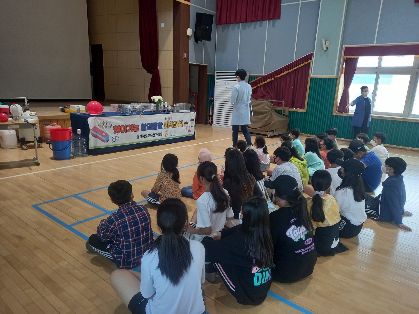 5월 24일 성주 도원초등학교 확대 보기