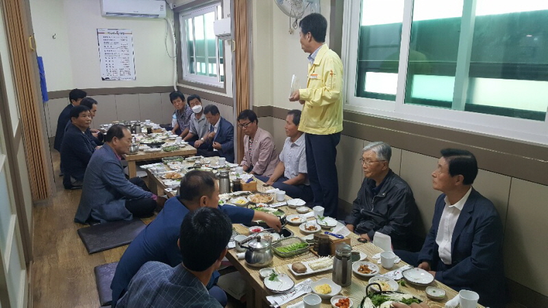 예천교육지원청 - 예천군 보훈안보단체 협의회 개최