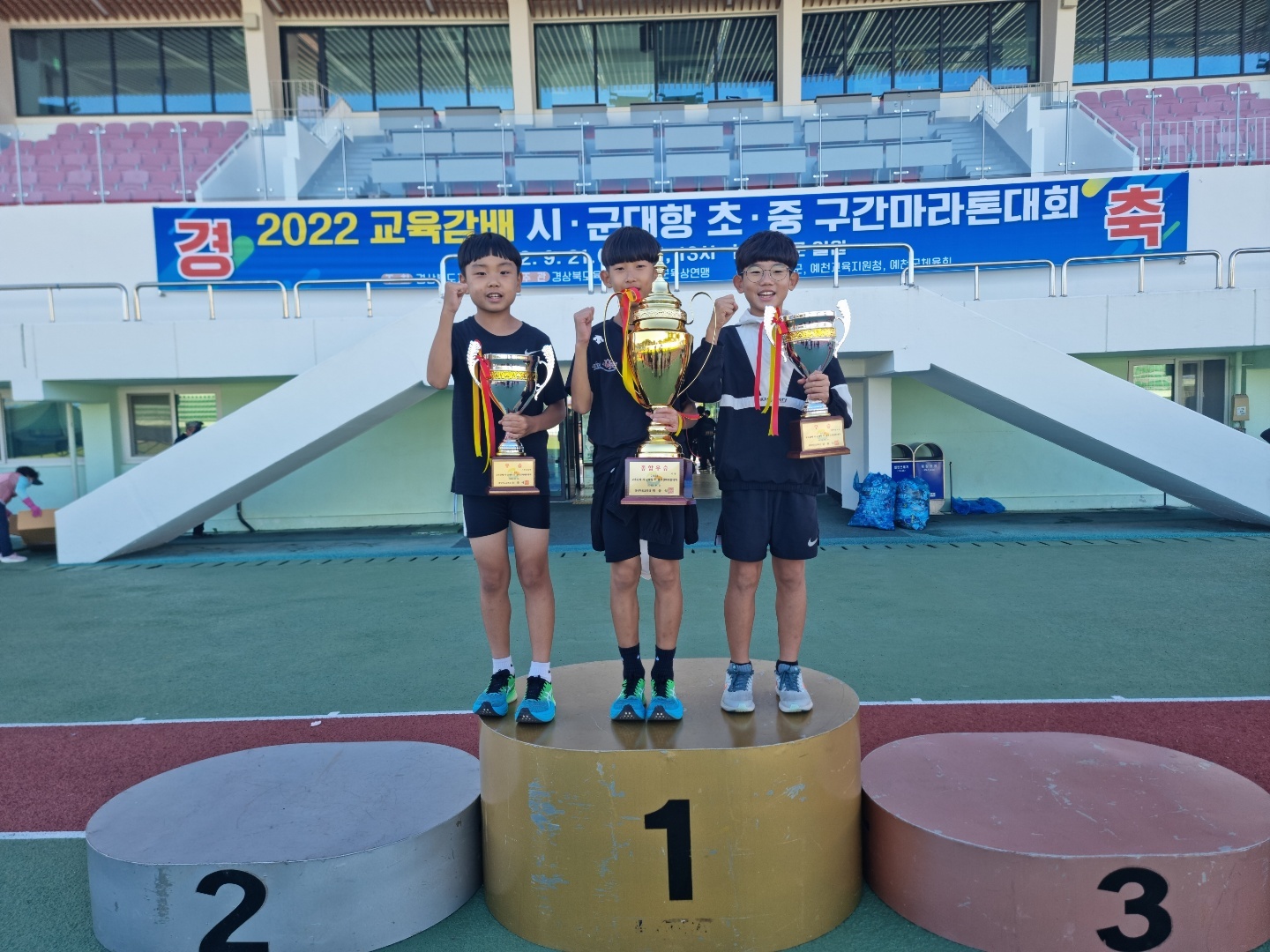 [포은초]포은초, 2022 교육감배 시·군대항 구간 마라톤대회 종합 우승! (2).jpg