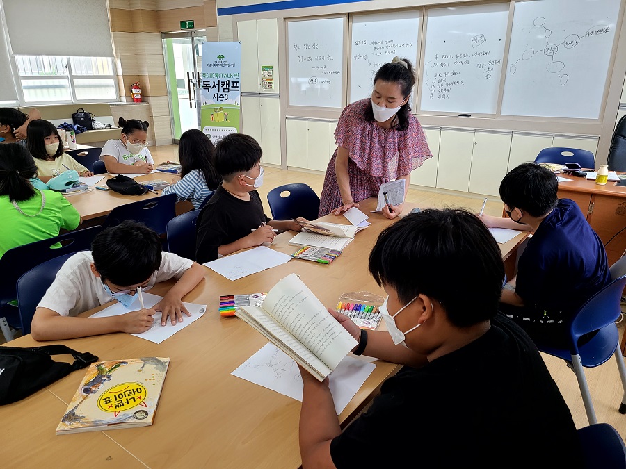 상주 상산초등학교-독(讀)톡(TALK)한 독서캠프3_1.jpg