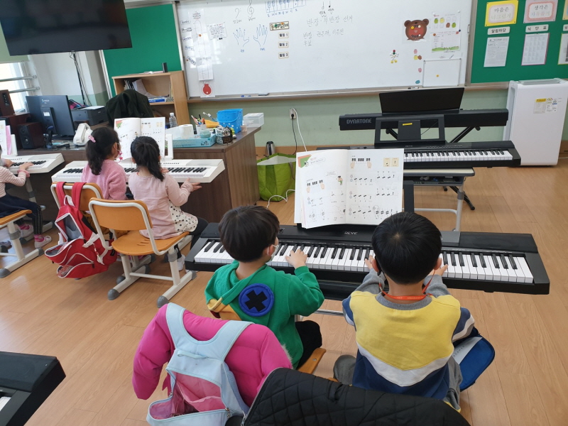 방과후학교운영_피아노