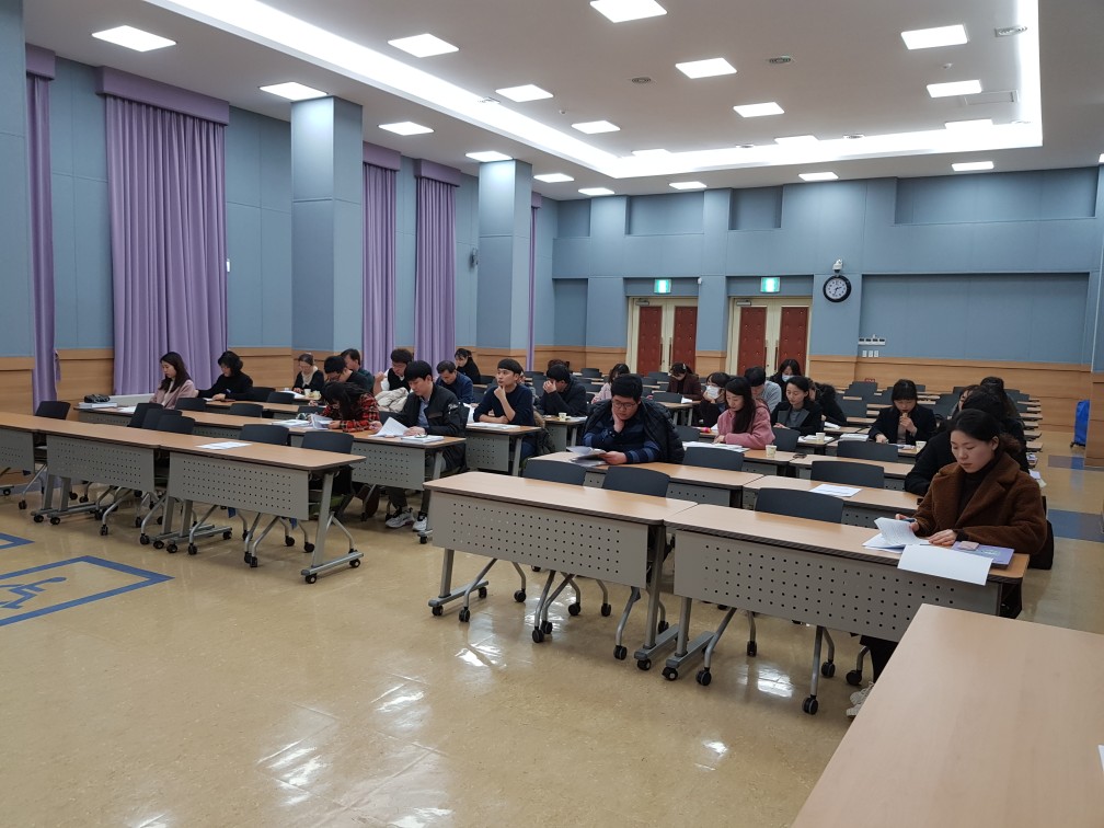 [문경교육지원청] 2020 방과후학교 및 돌봄교실 운영 연수회 개최4 확대 보기