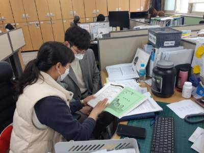 포항 학교지원센터, 교원 바로바로 서비스 업무지원 3-3 확대 보기