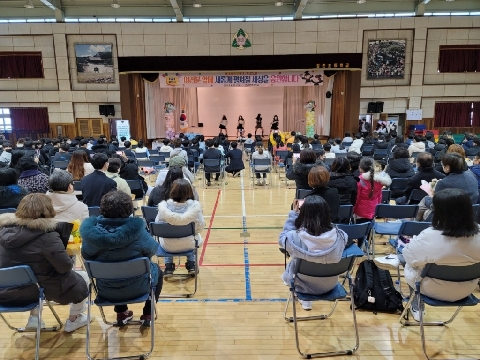 [점촌초] 아쉬운 이별, 즐거운 새 출발-제71회 점촌초등학교 졸업식-
