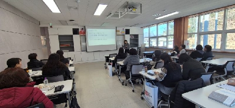 칠곡기초학력거점지원센터, 기초학력 지도 전문성 향상을 위한 역량 강화 연수 개최