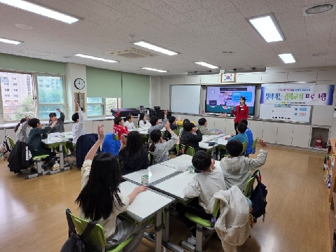 2026학년도 찾아가는 경제교실 프로그램 운영
