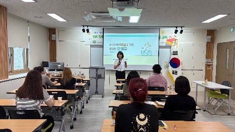 장애 조기 발견 및 지원을 위한 학부모 연수 실시