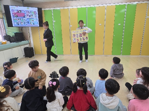 유·초이음 함께하는 안전교육(- 찾아오는 안전교육 납치·유인 예방 안전교육실시-)
