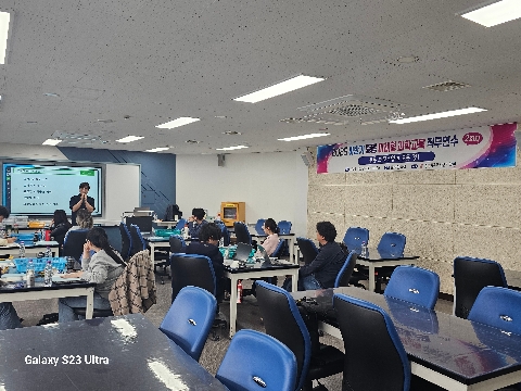 2025 중등 미래형 과학교육직무연수(2회차)-2025.10.25.(토)
