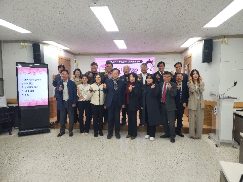 [교육지원과]2024년도 문경미래교육지구 운영위원회 개최