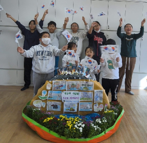 손글씨로  채워가는 독도 사랑 릴레이  (춘산초등학교& 병설유치원)