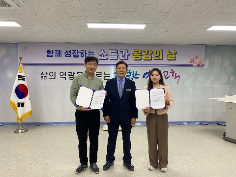 [행정지원과] 예천교육지원청, 2024년 반부패 청렴 서약 다짐식 개최