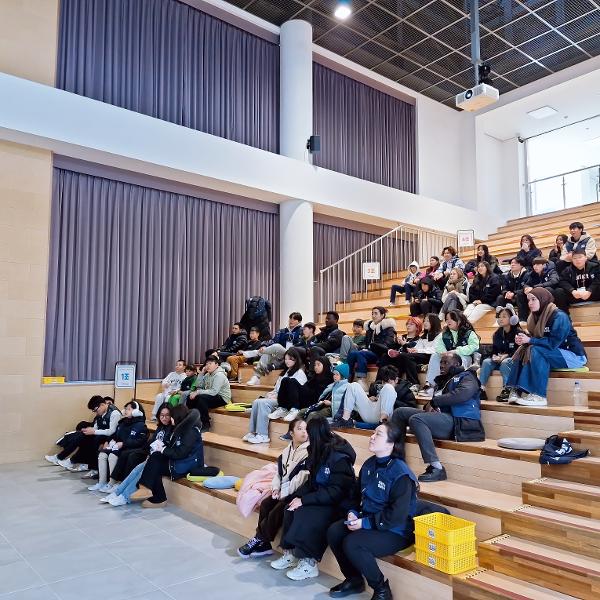 2024년 안전체험활동 - 서울대학교 글로벌공헌단 