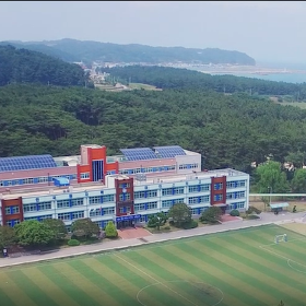 한국원자력마이스터고등학교