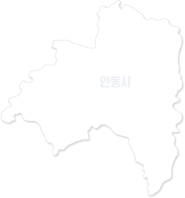 안동시 지도