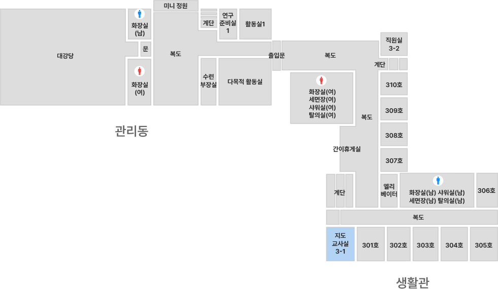 경상북도교육청안동학생수련원-3층 경상북도교육청안동학생수련원