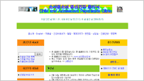 소아청소년정신 건강클리닉 사이트이미지