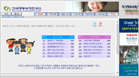 한국행동수정연구소 사이트이미지