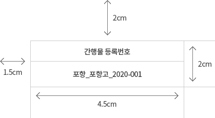 자세한 내용은 아래 설명을 참고하세요.