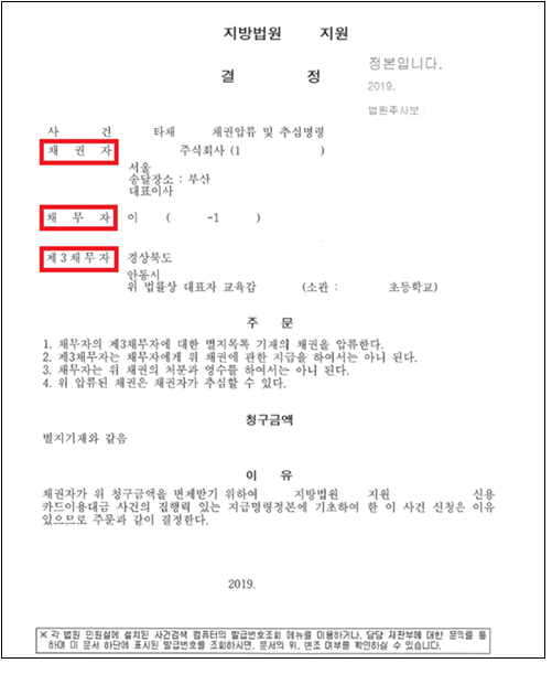 자세한 내용은 아래 설명을 참고하세요.