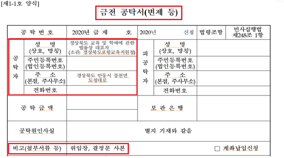 자세한 내용은 아래 설명을 참고하세요.