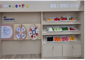 혼자 심부름을 해볼까?