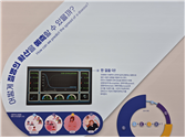 어떻게 질병의 확산을 예측할 수 있을까? (의료 수학)
