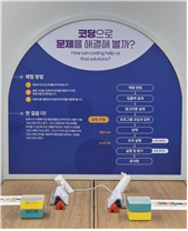 빅데이터란 무엇일까?