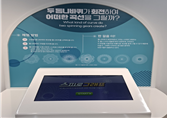 두 톱니바퀴가 회전하여 어떠한 곡선을 그릴까?