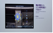 예술 분야에서는 어떤 수학적 원리가 적용될까?