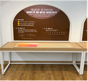 똑같은 조각인데 넓이가 왜 달라 보일까? (피보나치 착시 퍼즐)
