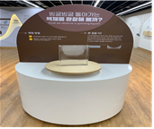 빙글빙글 돌아가는 액체를 관찰해 볼까? (이차함수 회전기)