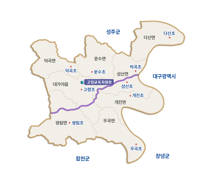 초등학교현황