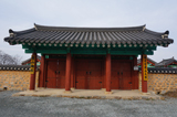 경산향교