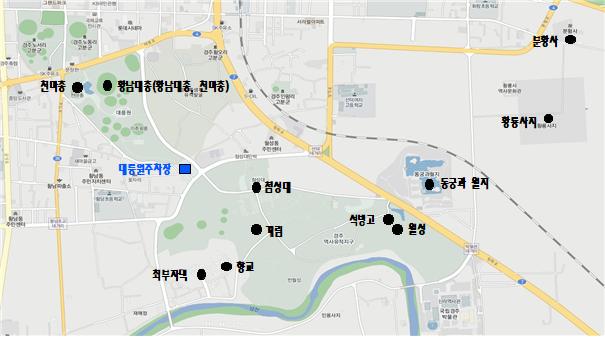 제4코스:신라의 문화를 탐방하는 길