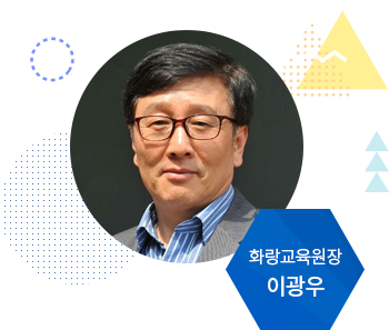 교육장이미지