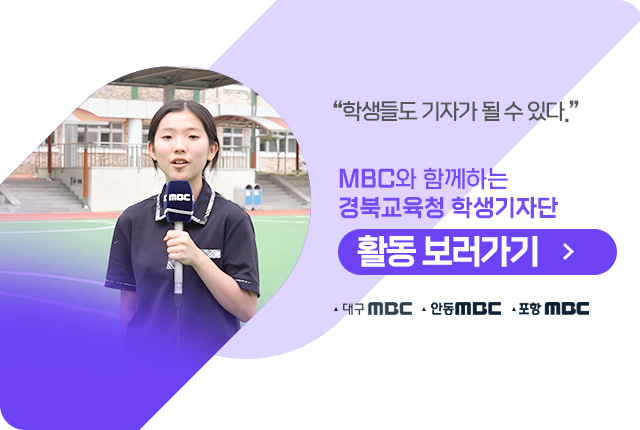 청소년리포트