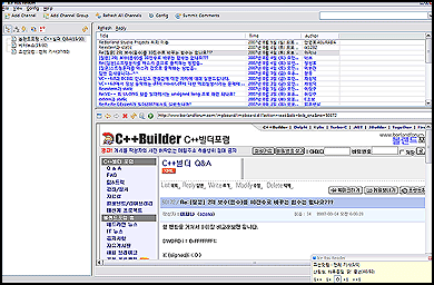 RSS리더기 설치 첫화면이미지