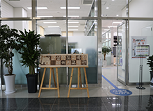 기타시설-운영실