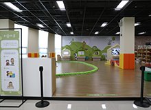 전시체험실-키움마루