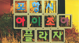 이미지1