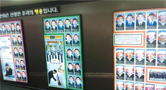이미지3