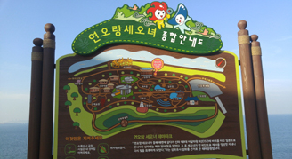 이미지2