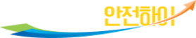경북교육 안전하이 통합 기상상황판