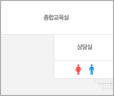 청사안내