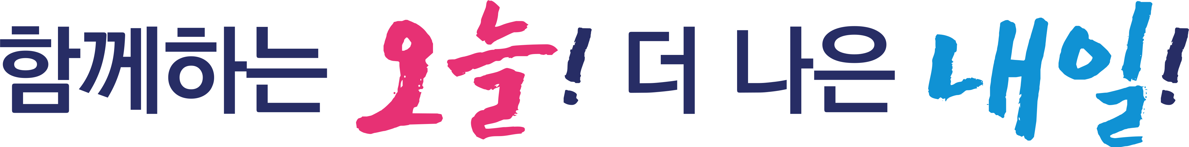 교육장이미지
