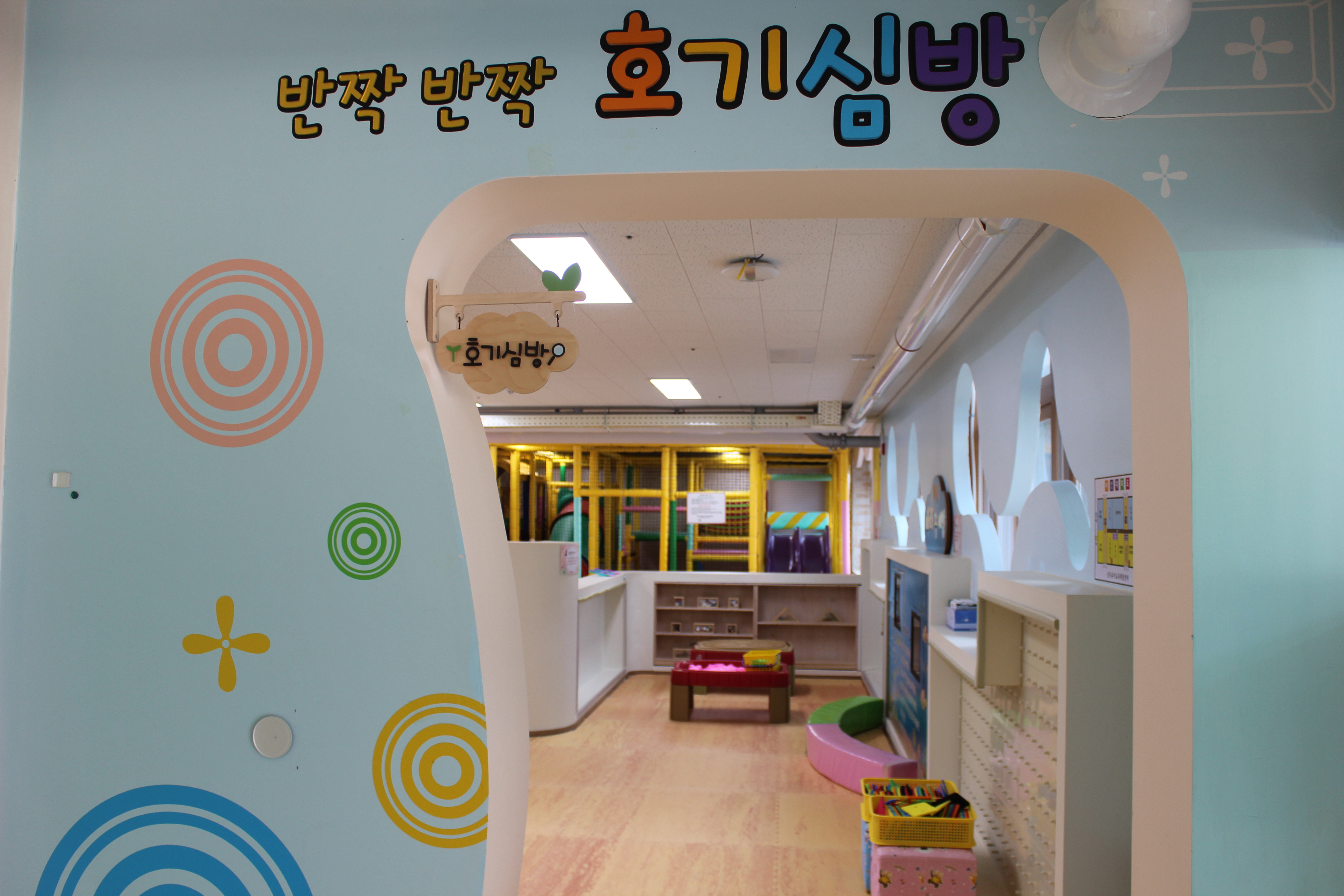 이미지2