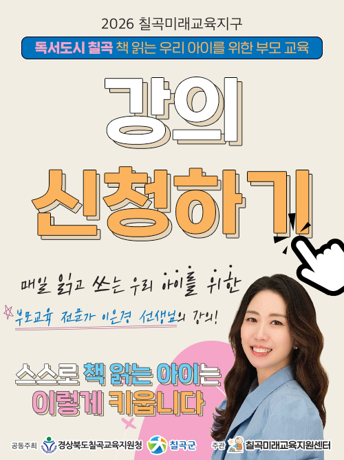 팝업 배너업 배너