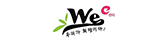 Wee센터