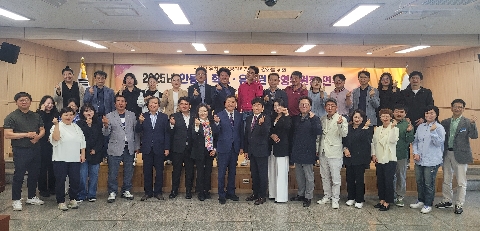 [행정지원과] 안동교육지원청, 안동시 학교(유치원) 운영위원장 연수 실시